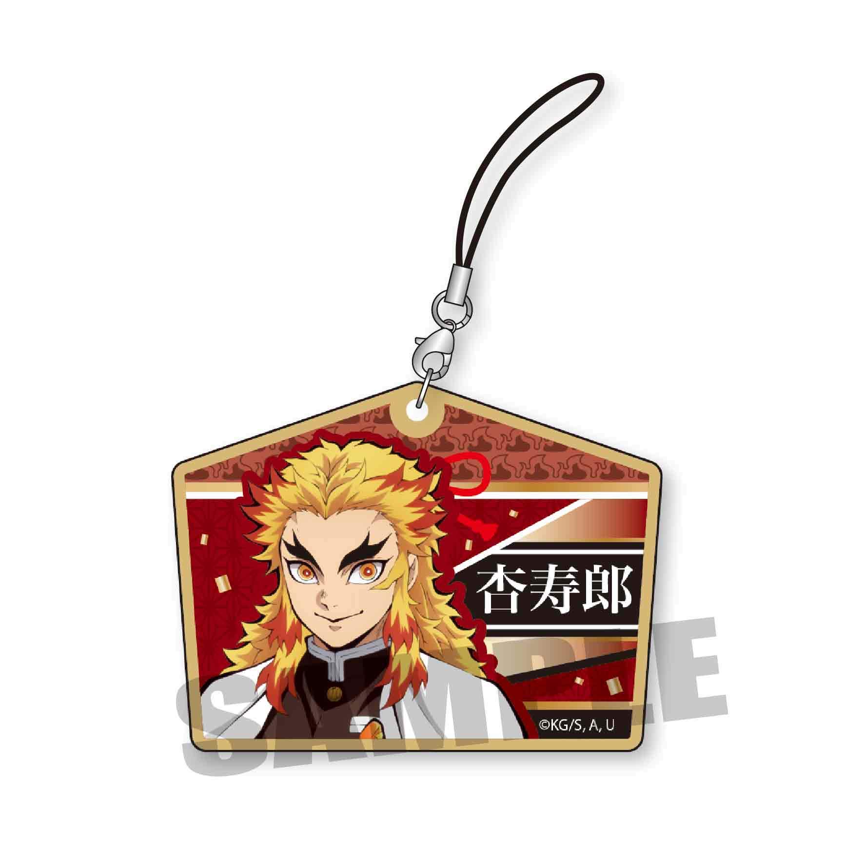 Amazon.co.jp: 鬼滅の刃 煉獄 杏寿郎 木札ストラップ 第二弾